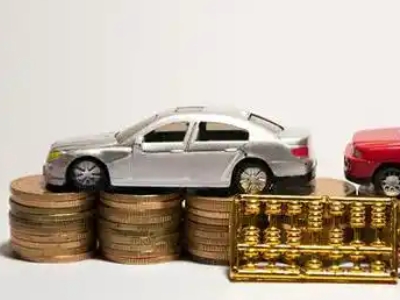 如何办理曹县正规车贷，曹县车辆抵押贷款申请流程和条件介绍